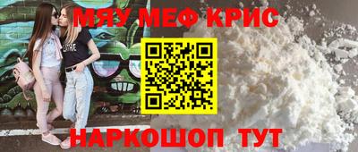марки lsd Канаш