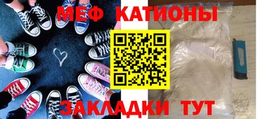 марки lsd Канаш