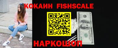 марки lsd Канаш