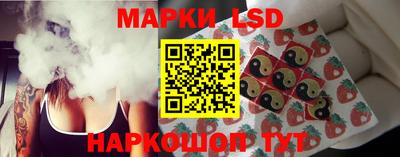 меф VHQ Кандалакша