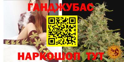 марки lsd Канаш