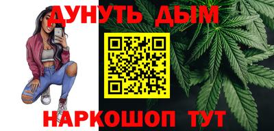 меф VHQ Кандалакша
