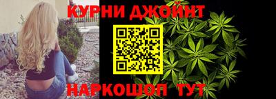 марки lsd Канаш