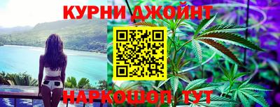меф VHQ Кандалакша
