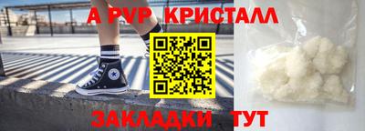 марки lsd Канаш