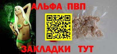 марки lsd Канаш