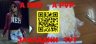 марки lsd Канаш