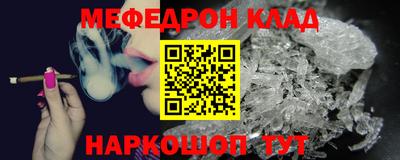 марки lsd Канаш