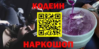 марки lsd Канаш