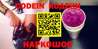 марки lsd Канаш